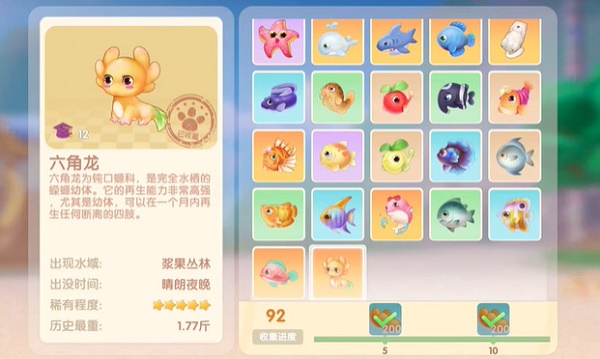 纯电动汽车排名(2021年销量榜前十新能源汽车)