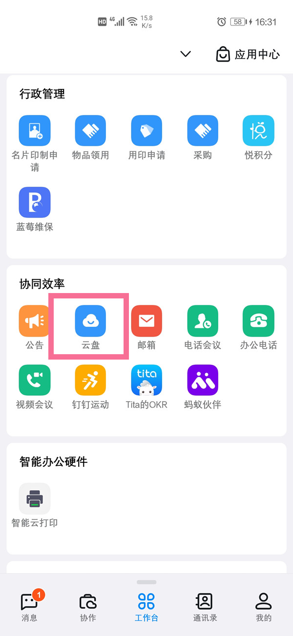 re05cc快猫视频app