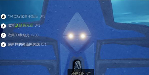 爱租机