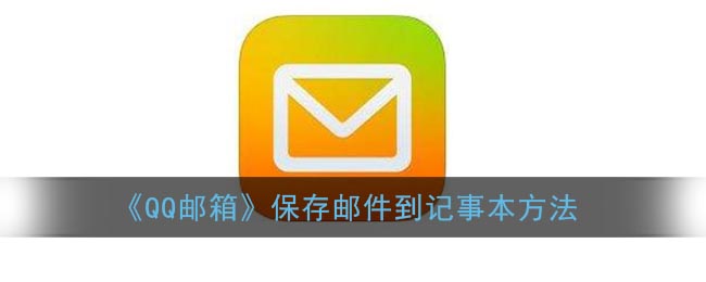 老君山在什么地方(风景名胜区老君山是哪个省的)