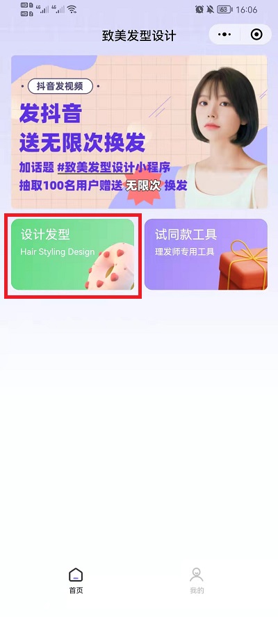 re05cc快猫视频app
