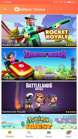 西安各高校暂不放寒假(你怎么看？)