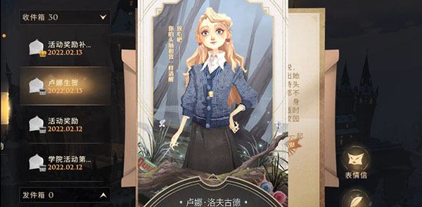 许多语儿回应多人运动(许多语儿真名叫什么)