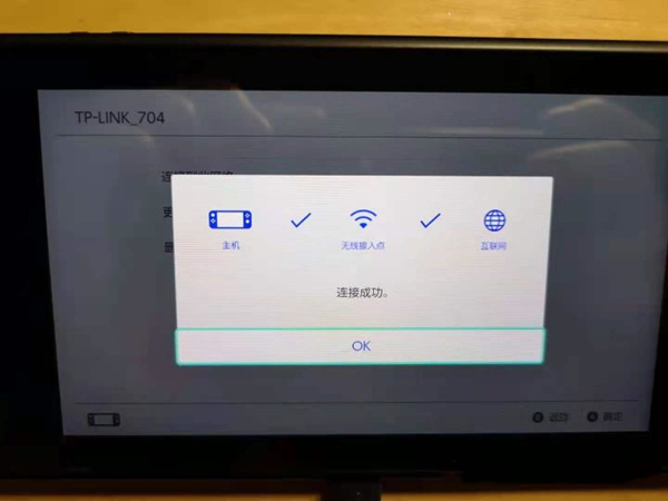 西游梗传制服银角大王怎么过？