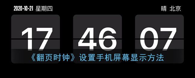郭曦文演过什么电视(郭曦文真的是演员吗)
