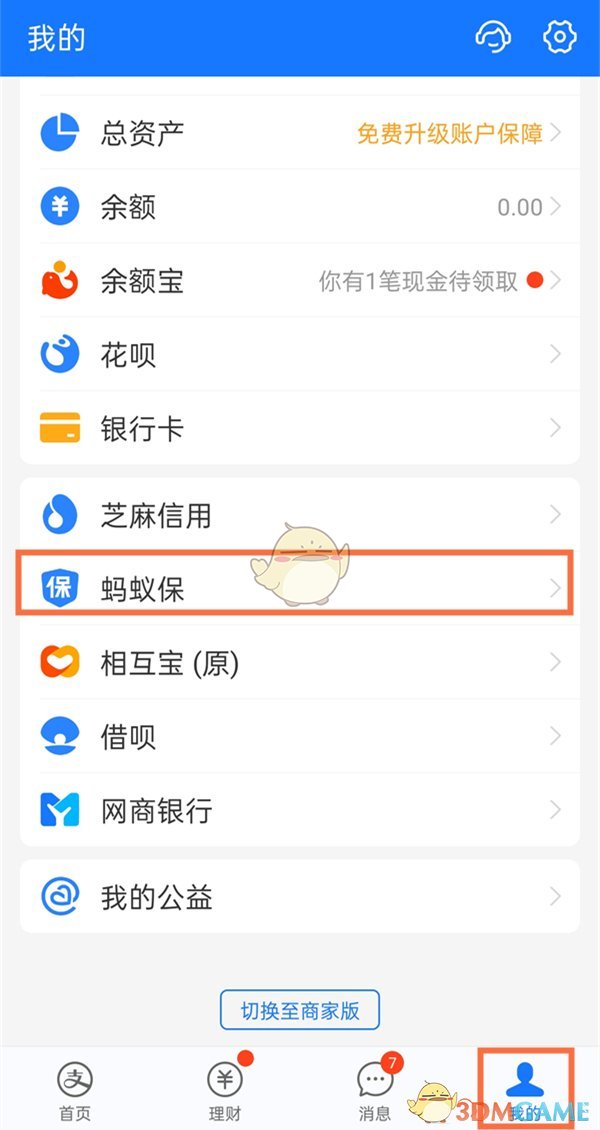 re05cc快猫视频app