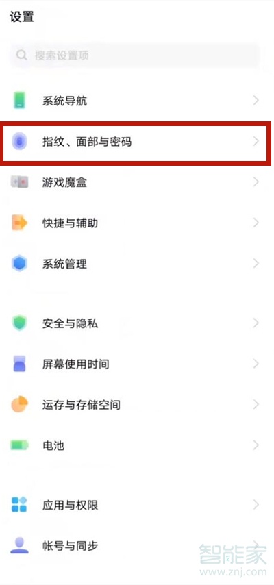 纯电动汽车排名(2021年销量榜前十新能源汽车)