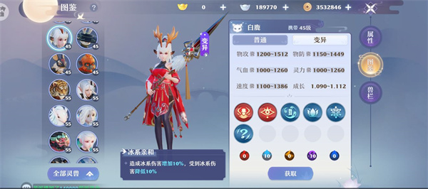 郭曦文演过什么电视(郭曦文真的是演员吗)