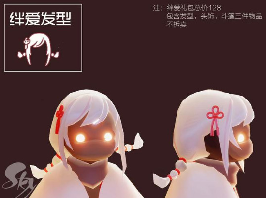 沙漠风暴末日生存