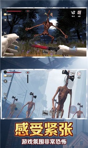 王濛解说太搞笑了(这是发生了什么?) 王濛解说太搞笑了(这是发生了什么?)