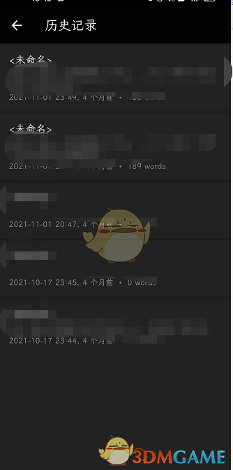 纯电动汽车排名(2021年销量榜前十新能源汽车)