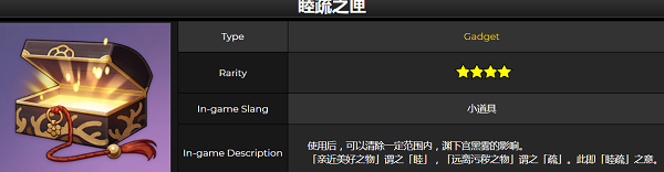 ttt.tips汤头条ios