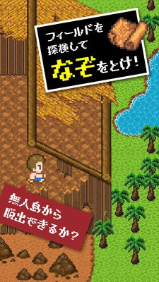 好色先生tv app