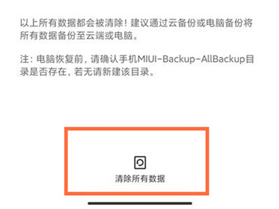 excel如何隐藏行列