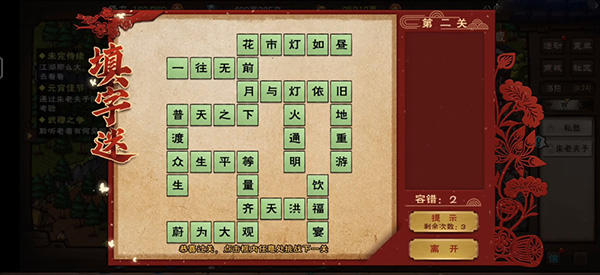 饼干狂魔和油条去哪直播了(饼干狂魔为什么不播了)