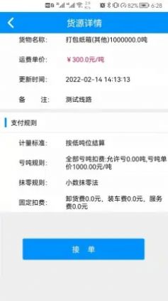 完美大学生学习