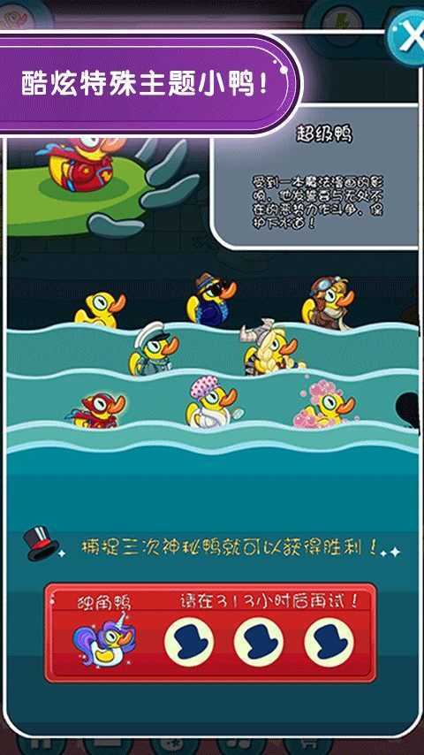 航海王热血航线金玉满堂配方一览