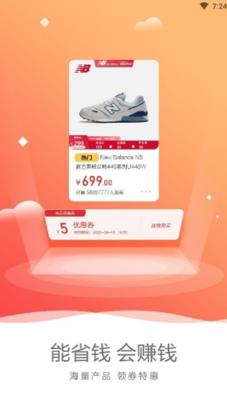 老铁扎心了攻略