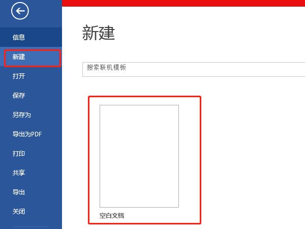 高晓松为什么被全网封(高晓松最近情况)