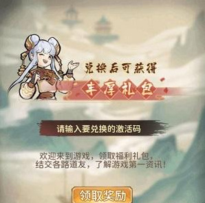hd11.app
