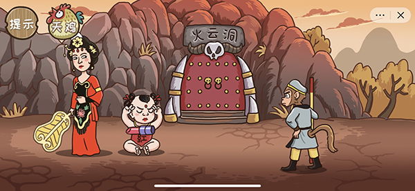 steam怎么退款多久到账
