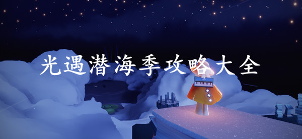 《腾讯视频》创建房间看电影方法