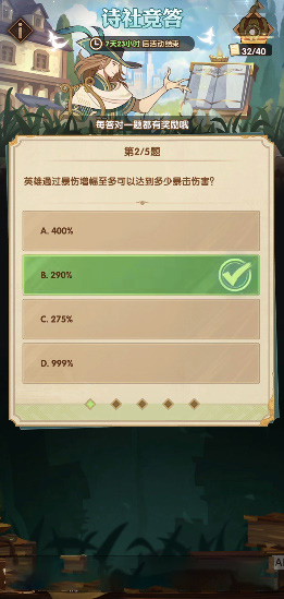 丹东旅游攻略景点必去(丹东旅游路线选择)