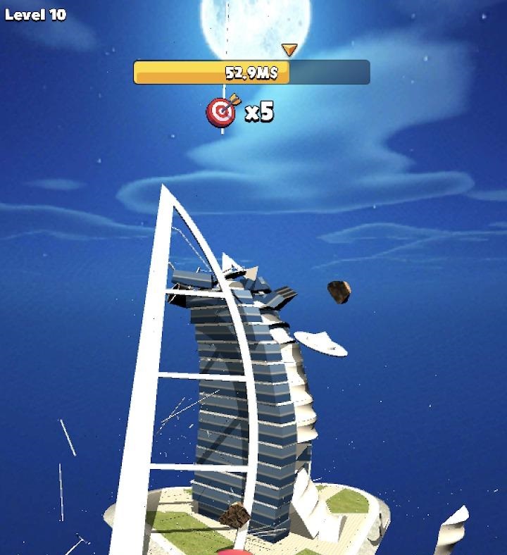 日女app testflight