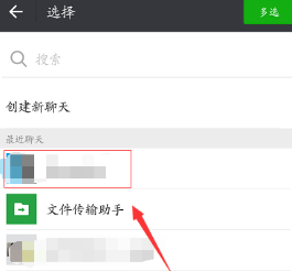 《不思议迷宫》元宵节密令2022汇总