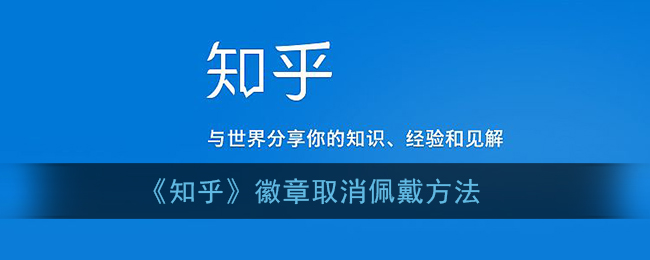 《藏起试卷吧》第52关通关攻略