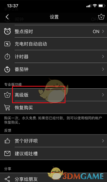 刘谦为什么突然不火了怎么回事(跌落神坛刘谦经历了什么？)