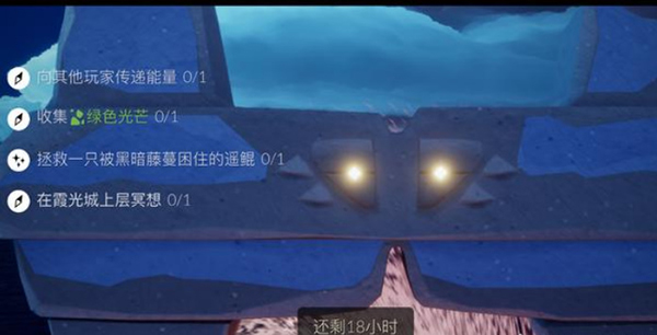 逮捕行动