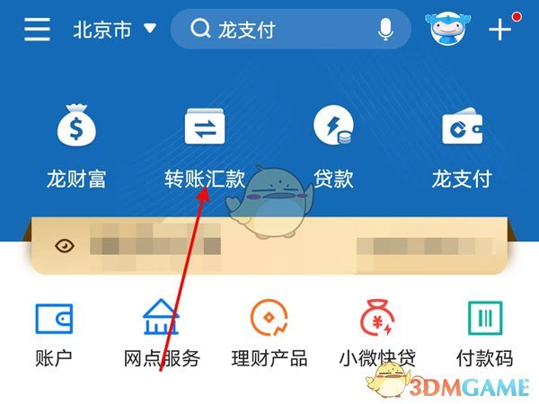 途乐2022款价格及图片(约合人民币35万元起，日产途乐70周年纪念版实拍)
