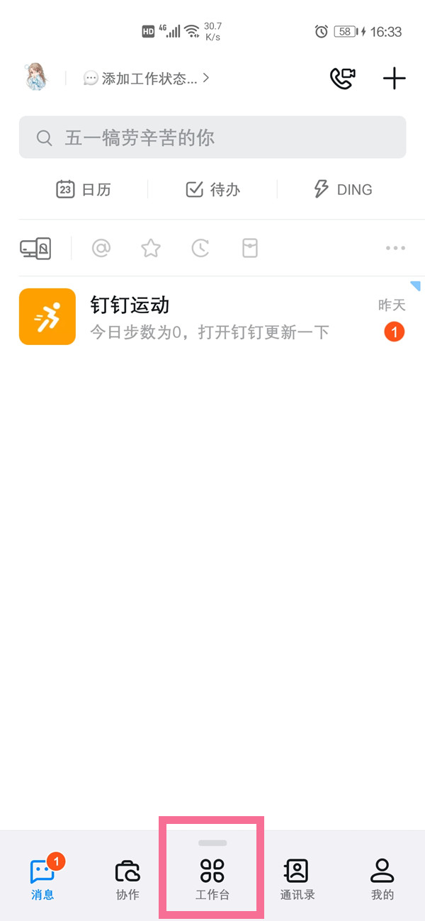 re05cc快猫视频app