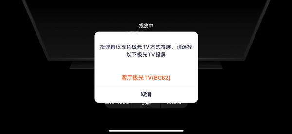 原神三界路飨祭镜子解密完成攻略