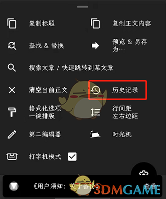纯电动汽车排名(2021年销量榜前十新能源汽车)