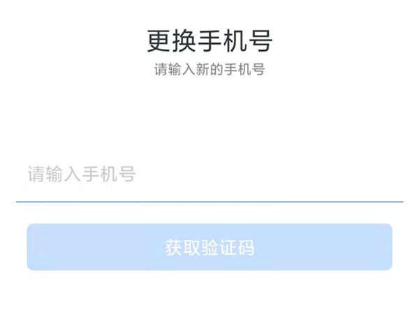 《叫我大掌柜》元宝分配攻略 《叫我大掌柜》元宝分配攻略