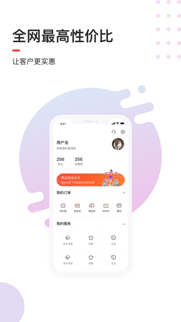 re05cc快猫视频app