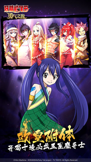 恶魔秘境缚法者怎么玩