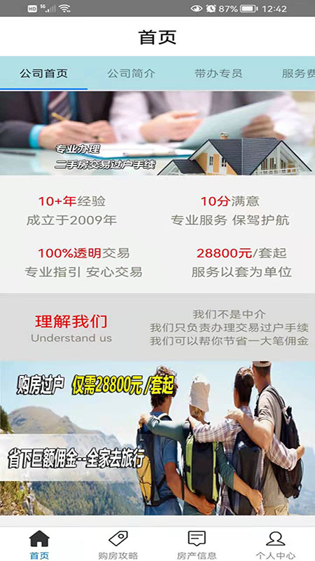 途乐2022款价格及图片(约合人民币35万元起，日产途乐70周年纪念版实拍)