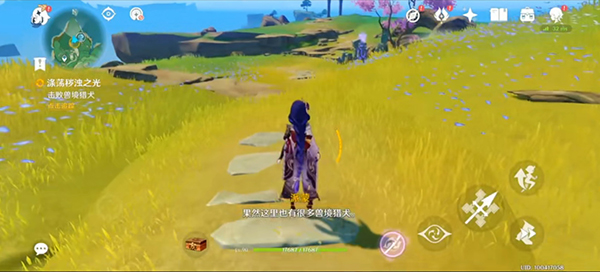 特技摩托竞赛