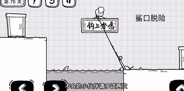 亲密战争