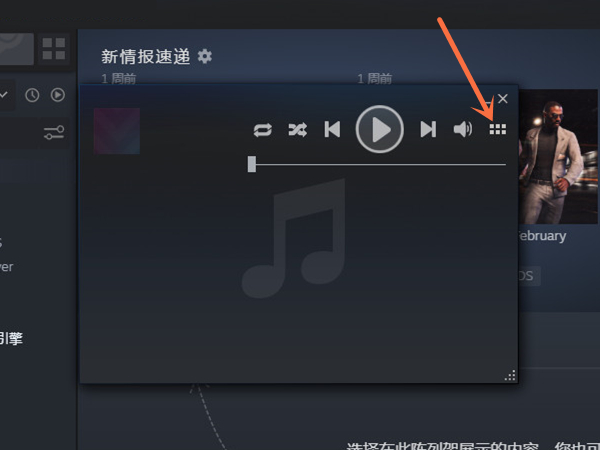 纯电动汽车排名(2021年销量榜前十新能源汽车)