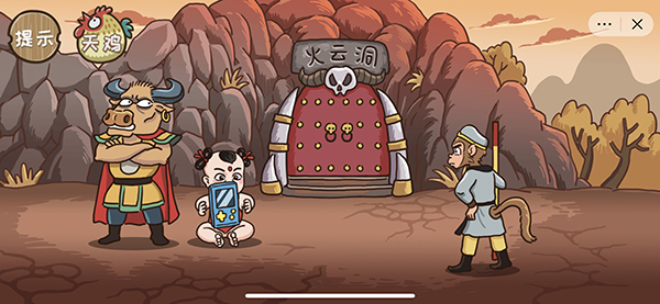 steam怎么退款多久到账