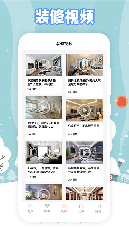 郭曦文演过什么电视(郭曦文真的是演员吗)