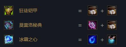 《支付宝》积蓄金年金退保方法