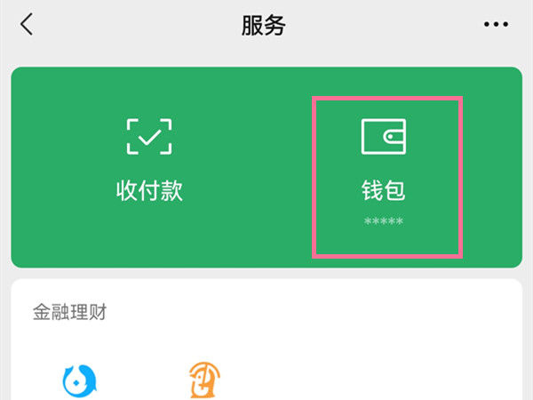 新车牌什么时候启用(各地发放时间不一样)