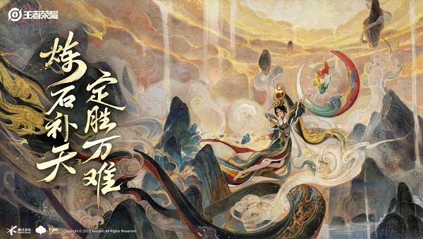 越野车神竞技