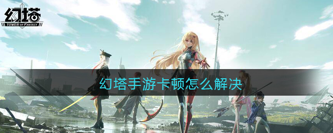 凡达事件最新进展(凡达直播间为什么封了)