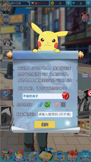 郭曦文演过什么电视(郭曦文真的是演员吗)